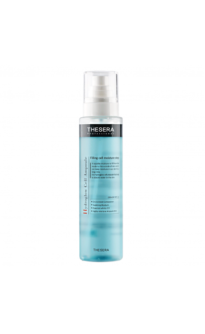 thesera-hydroglow-cell-serumas-200-ml-202302060939030-413x672 (1) THESERA HYDROGLOW CELL SERUMAS, 200 ML
